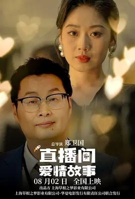 亚洲第一大综合区
