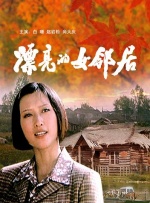 情趣视频软件